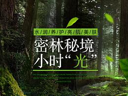 hahabet前方星辰大海梦想