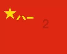 探寻知识之源,尽在你觉得进厂上班是一件丢人的事吗?问答网