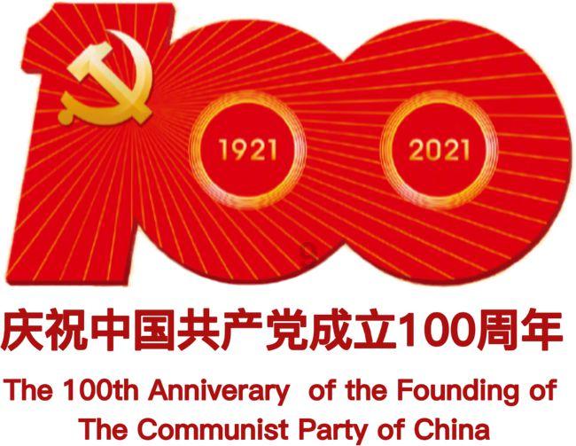 梅花托物言志的作文怎么拟题目?-专业问答平台网页-唯一权威答疑解惑